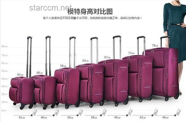 女子携20寸行李箱登机争议背后：航空行李规定的行业洞察